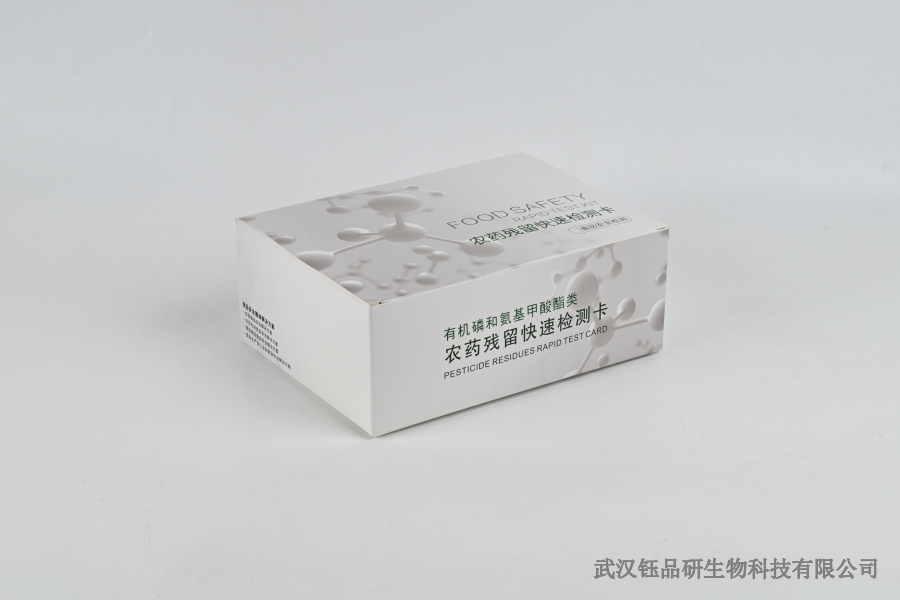 阿维菌素毒性与残留关联分析：潜在风险及安全防控建议​