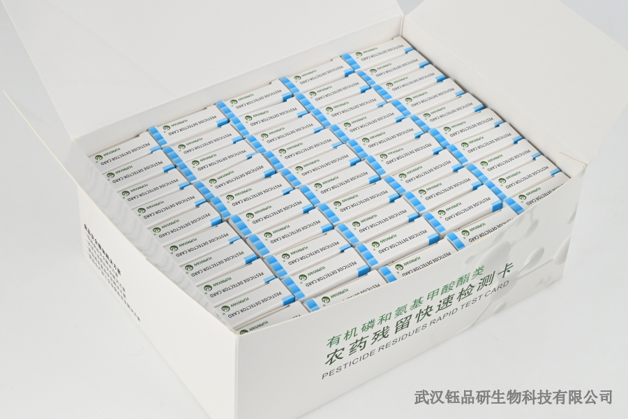 噻虫胺韭菜残留：含量测定与安全控制​