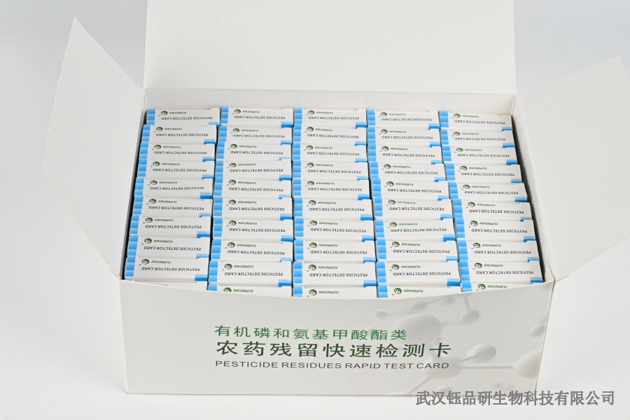 源头治理：如何斩断 4 - 氯苯氧乙酸钠在豆芽种植中的滥用链条？​