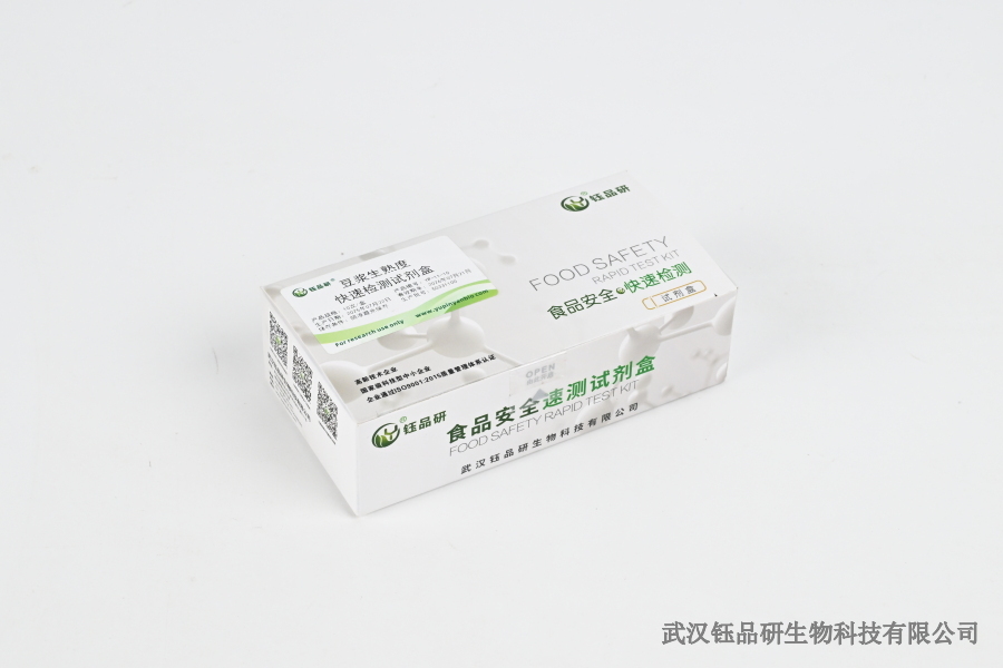 甲拌磷残留量超标后果：健康风险与合规要求​