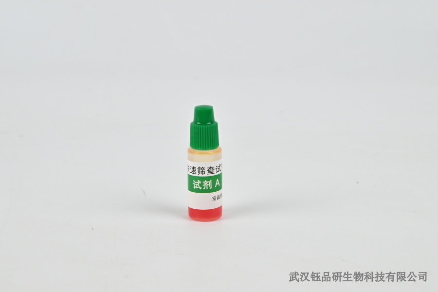 噻虫胺治韭蛆残留量：防治剂量与残留含量​