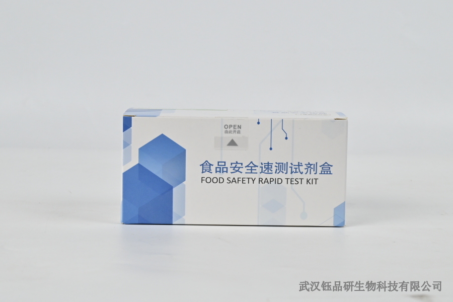 氨基酸态氮检测试剂盒：操作步骤与结果计算方法​