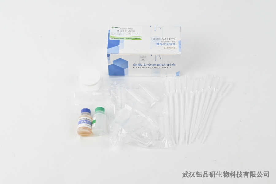 水胺硫磷超标茶叶：超标茶叶的处理与流向管控​