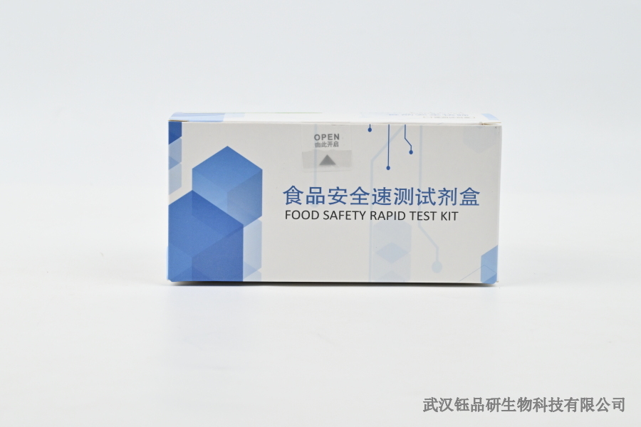 农药三唑磷超标危害多大？不同人群的风险差异与防护措施​