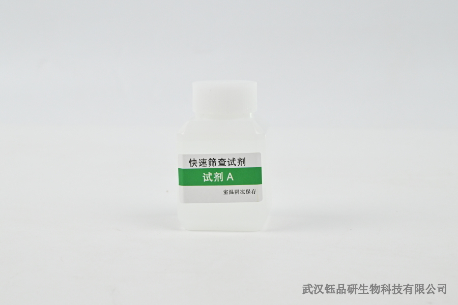 水产阿维菌素残留安全性：鱼缸、蟹塘、虾塘残留风险与处理​