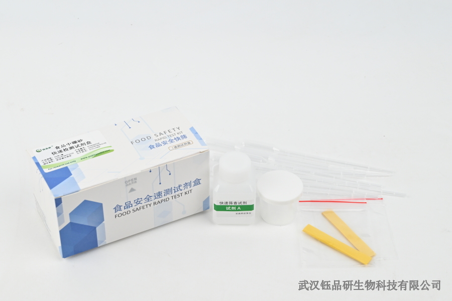 青菜甲拌磷超标危害：叶菜类高倍数超标的健康警示​