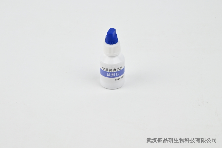 饲料厂原料安全管控：金霉素与磺胺类残留的同步检测方案