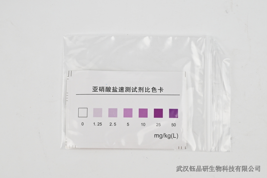 三唑磷蔬菜检测不合格原因分析：用药习惯与安全间隔期问题​