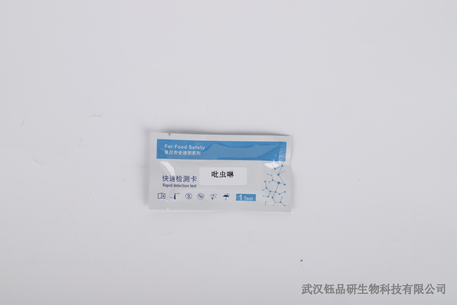 茶叶中阿维菌素残留控制：种植环节防控与检测技术​