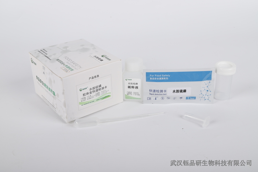 豇豆水胺硫磷超标：豇豆用药误区与超标防控​