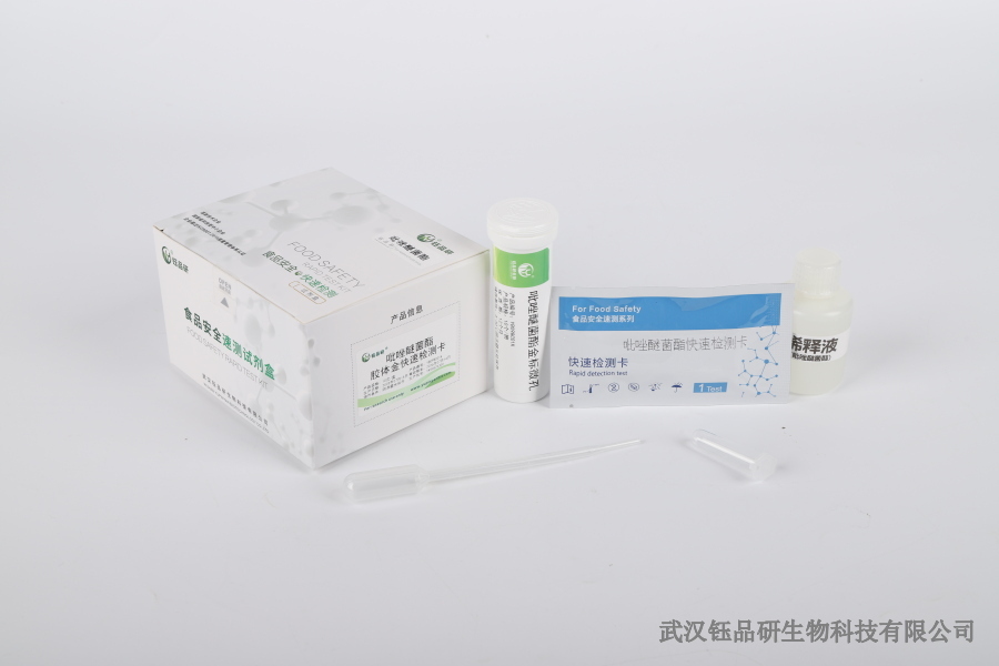 阿维菌素喷施茶叶残留风险：是否超标及种植环节防控措施​