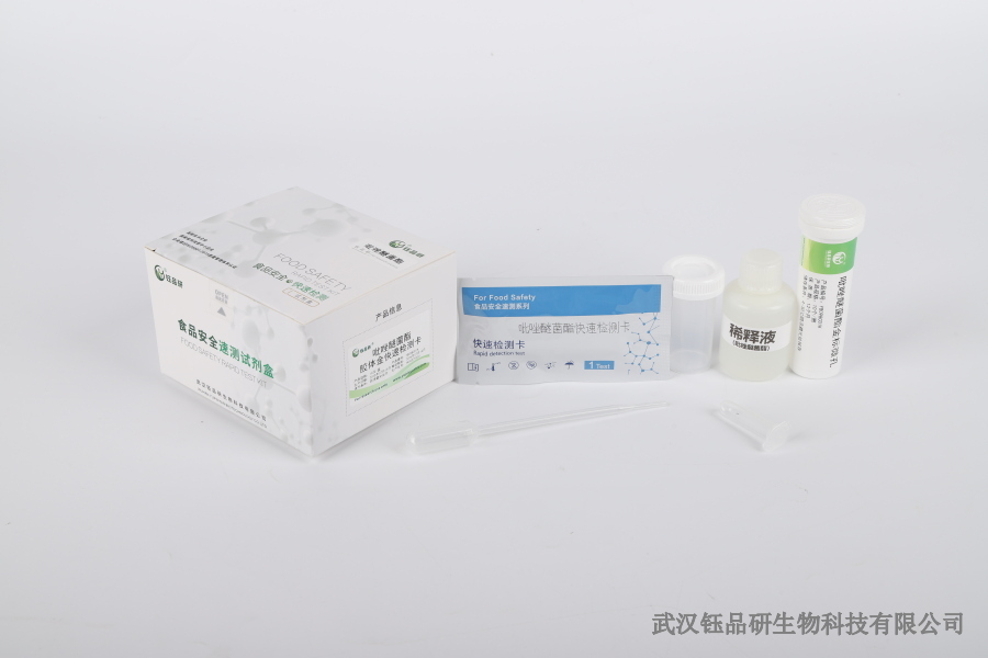 食品发酵过程微生物检测：关键指标与检测时机​