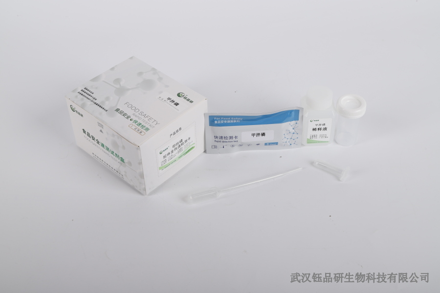 咪鲜胺水果残留异味：残留导致的品质问题与控制​