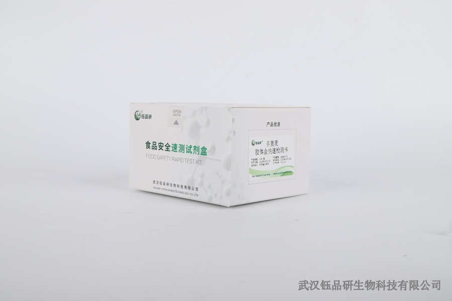 啶虫脒超标对人体危害：毒性机制与健康防护建议​