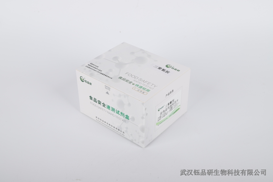 水果检测水胺硫磷的方法：针对性检测方案设计​