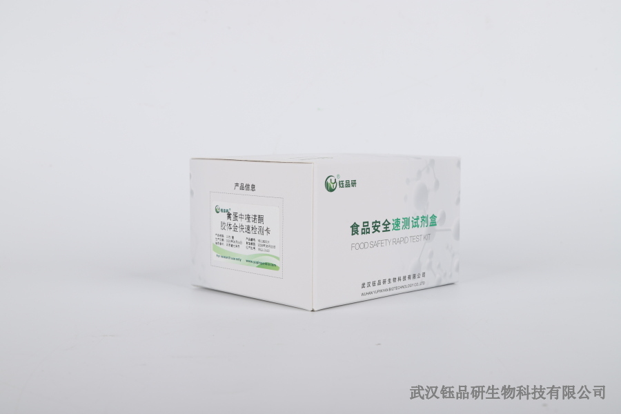 解惑！毒死蜱会造成农残吗？农残形成原理详解​