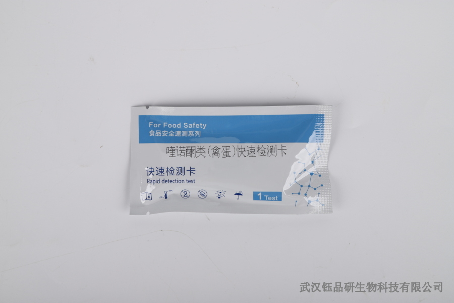 甲拌磷残留怎样去除？家庭与农业场景的不同解决方案​