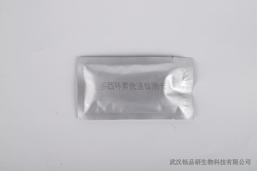 咪鲜胺残留问题大盘点：超标风险、影响因素与应对​