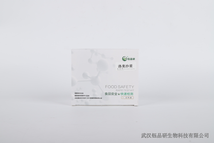 豇豆啶虫脒最高残留限量：豇豆种植的残留合规要点​