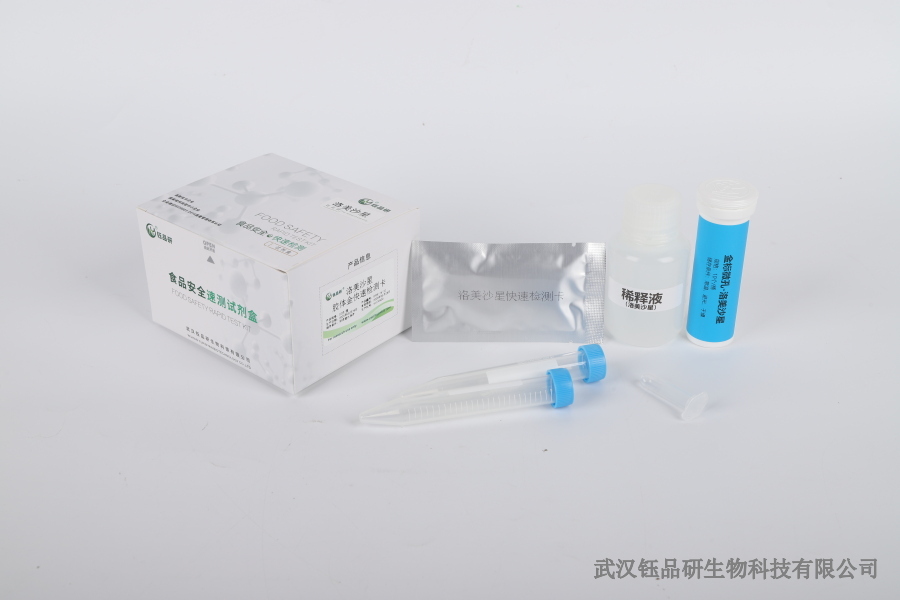 青菜啶虫脒检测不合格：不合格原因排查与改进建议​