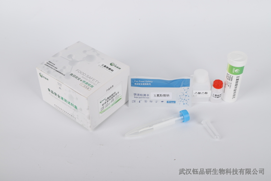 菠菜甲拌磷超标：叶菜类短期种植的超标预防要点​