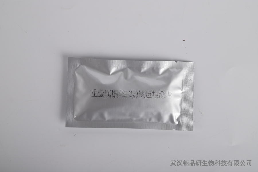 酒糟检测毒死蜱：酿酒副产品安全利用检测规范​