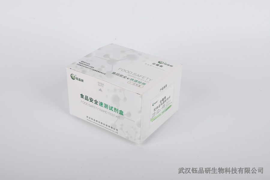 豇豆灭蝇胺超标原因：气候、用药方式与代谢特性分析​