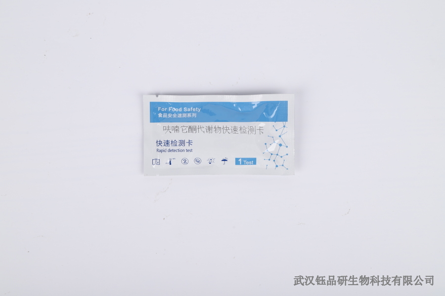 化妆品微生物快速检测：膏霜类产品超标排查技巧​