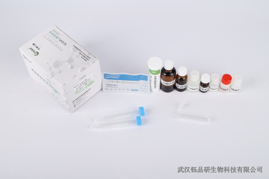 毒死蜱用农残试纸能测出吗？试纸检测与胶体金卡对比​