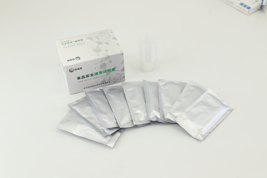 What is the sildenafil colloidal gold rapid detection card?