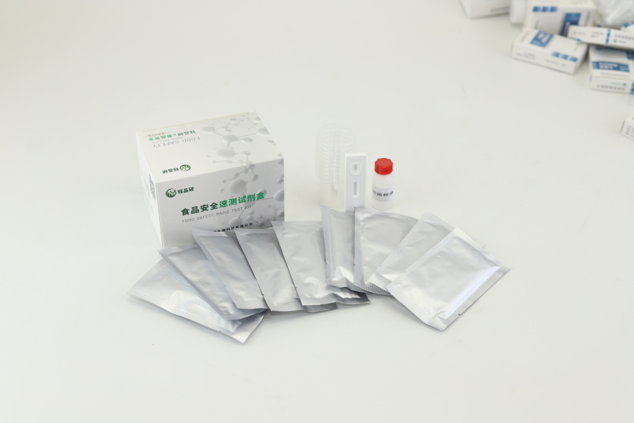 What is the sibutramine colloidal gold rapid detection card?