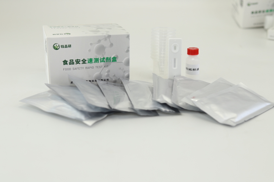 What is the Ologol Colloidal Gold Quick Detection Card?