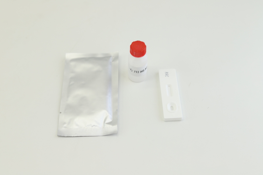 What is the phenthion colloidal gold rapid detection card?