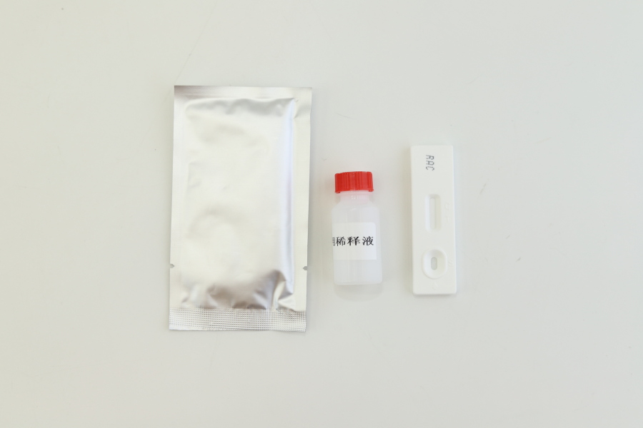 What is the rice yeast acid colloidal gold rapid test card?
