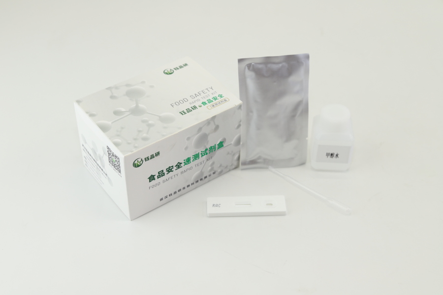 What is the Zearalenone Colloidal Gold Rapid Detection Card?