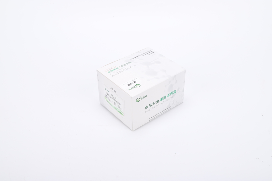 阿维菌素快速检测教程：从检测卡使用到现场应急筛查方法​