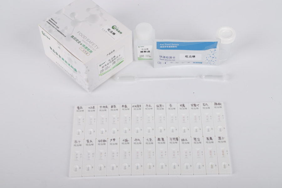 Fruit and vegetable pesticide residue treatment: a full-process solution manual