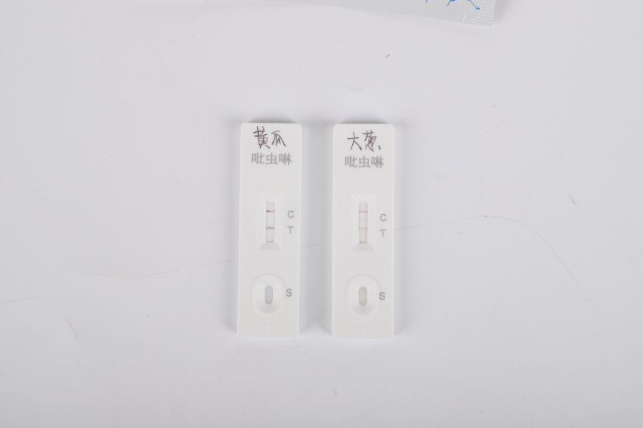 土壤中阿维菌素检测：前处理技术（浸提 / 提取）与仪器分析方案​