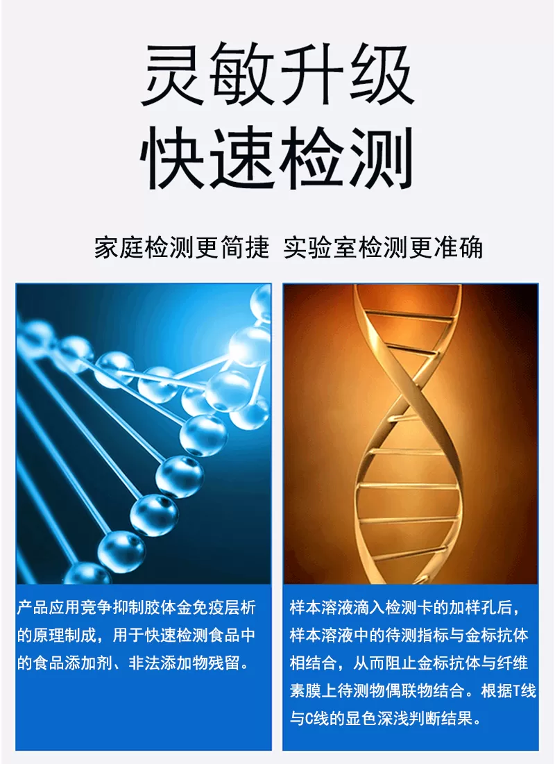 详情2.jpg