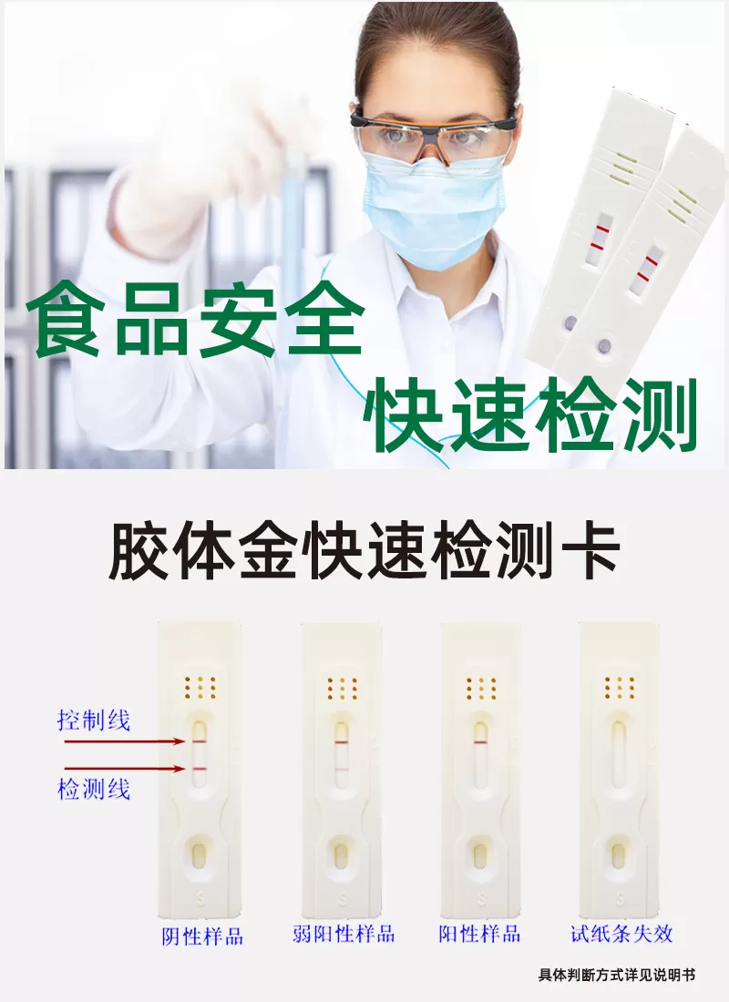 详情3.jpg