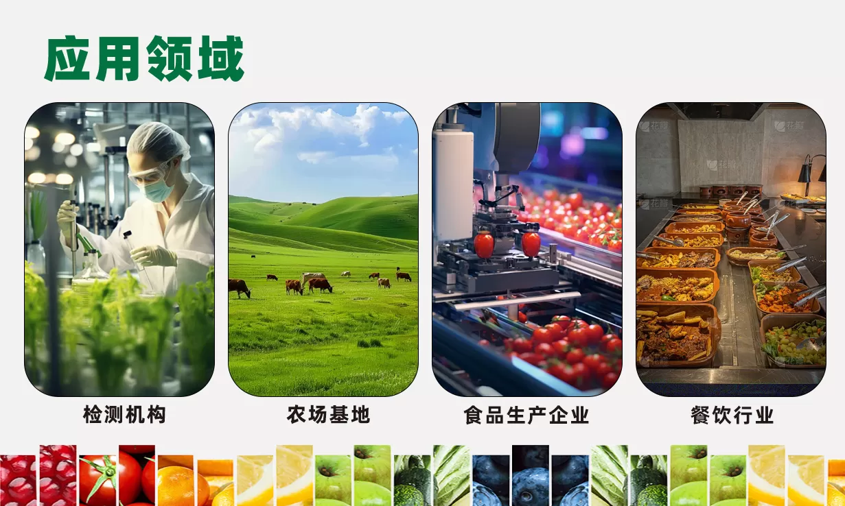 详情5（长图） 拷贝.jpg