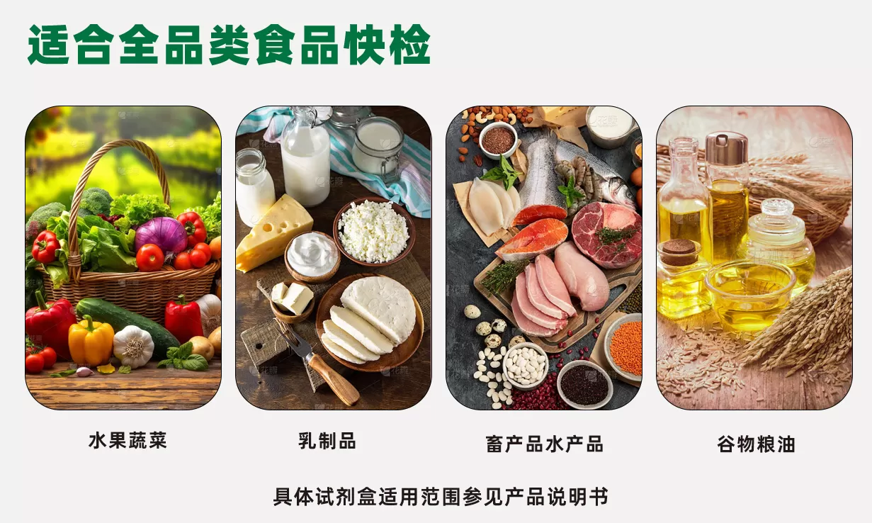 详情6 （长图） 拷贝.jpg