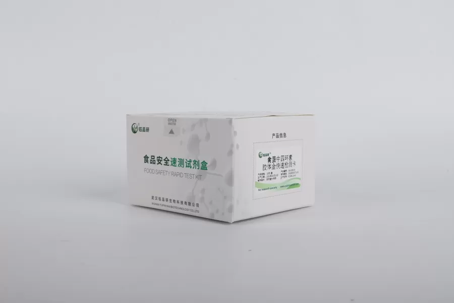 Egg detection card efficient application solution: a guide for non-professionals