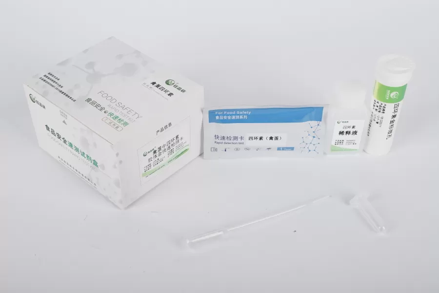 Rapid detection solution for florfenicol and other residues in poultry eggs: app