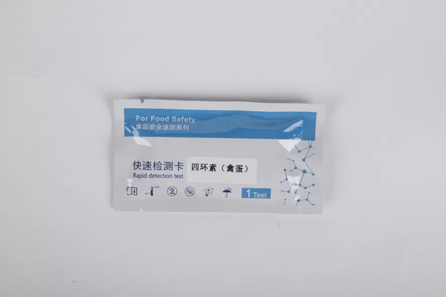 Rapid testing plan for all quality of poultry eggs: covering pesticides, veterin