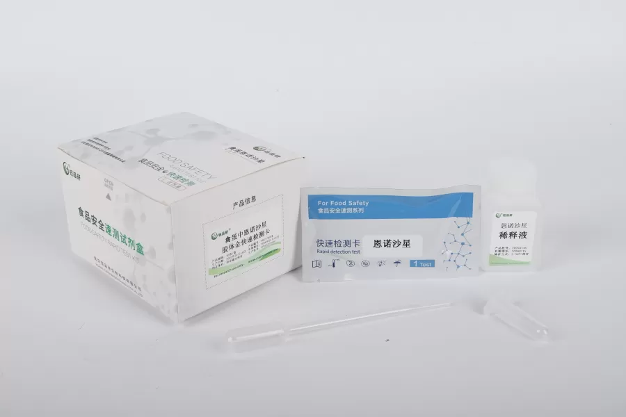 Rapid Egg Quality and Safety Screening Program: A Practical Testing Tool for Far