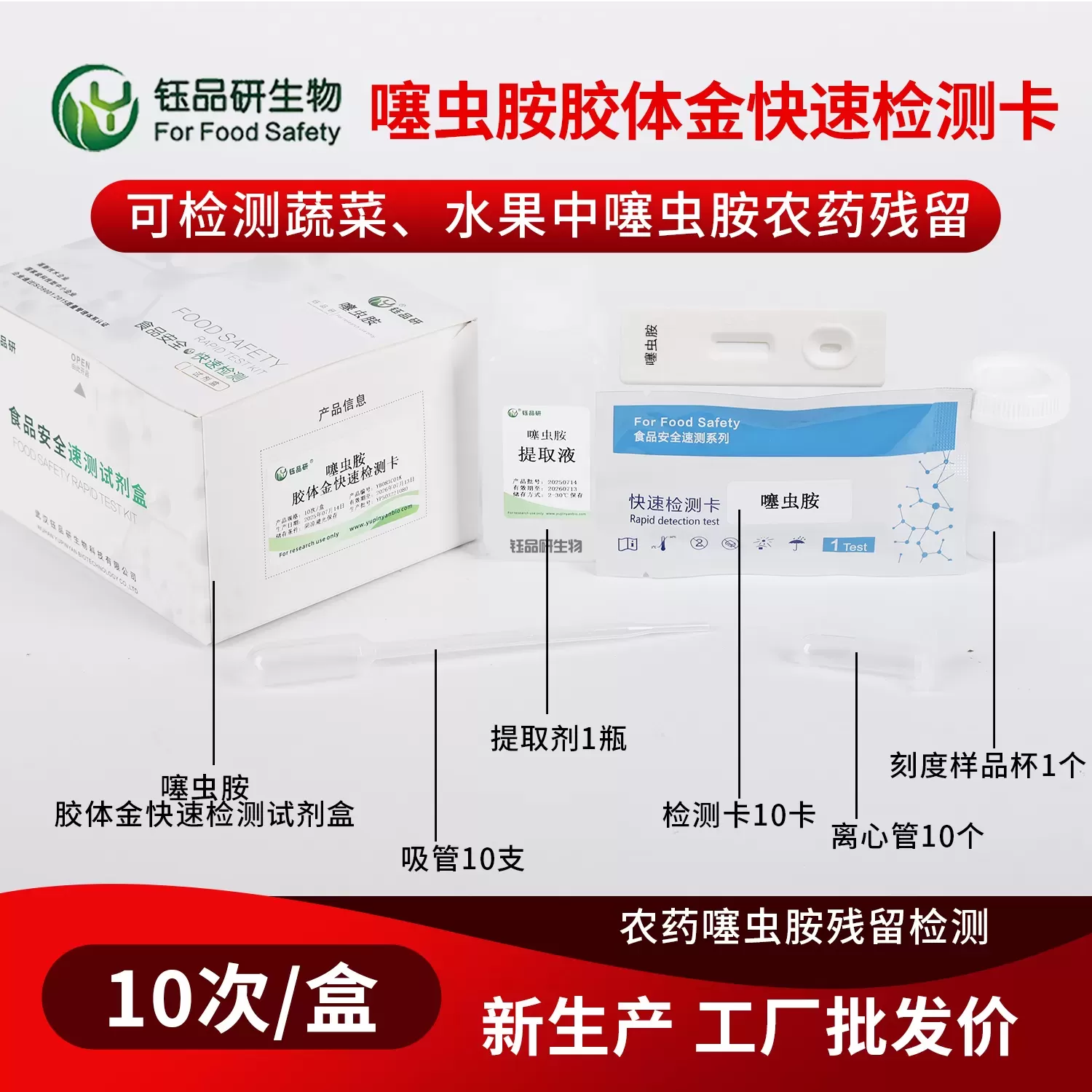 主图2.jpg