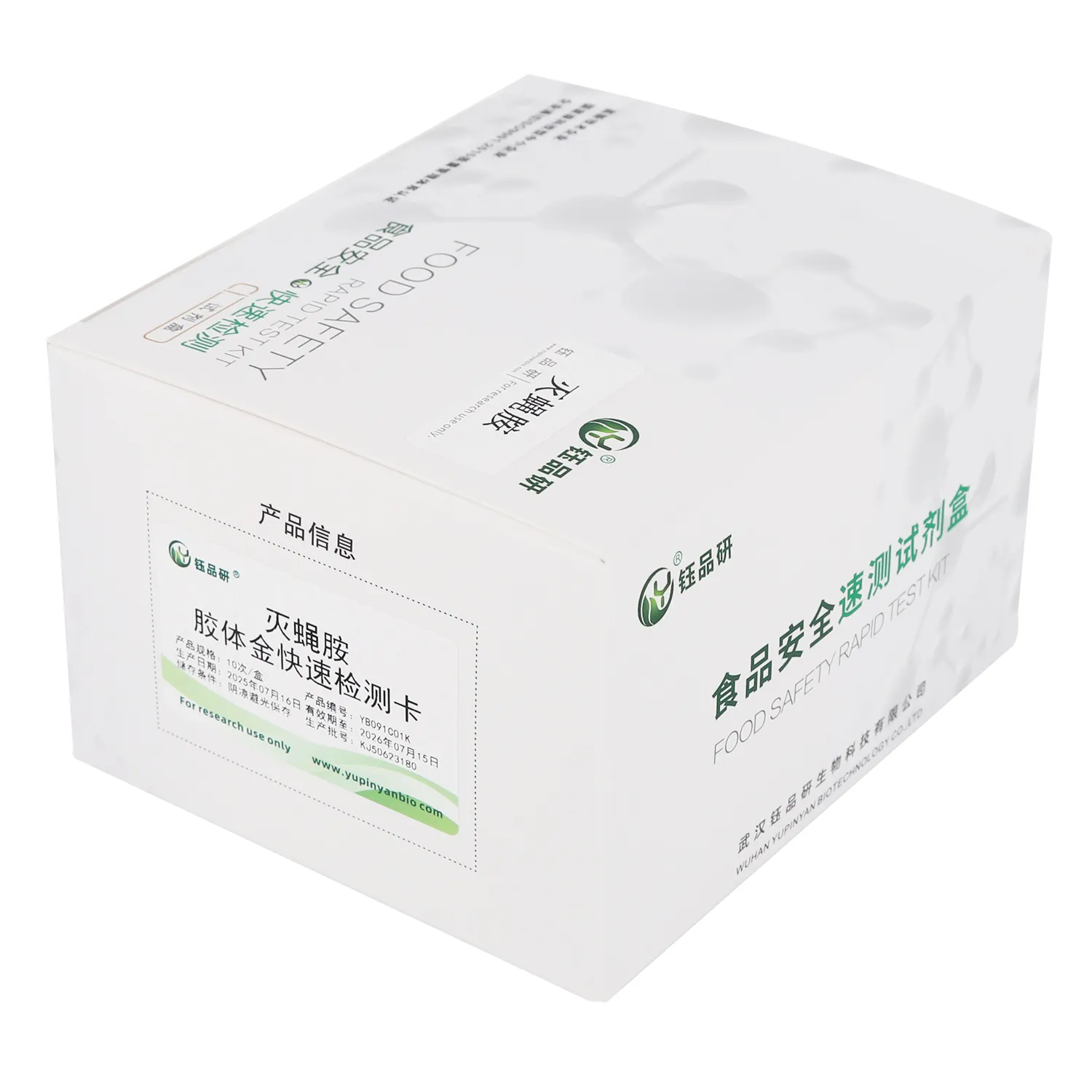 果蔬清洗误区：这样洗，能去除农残吗？