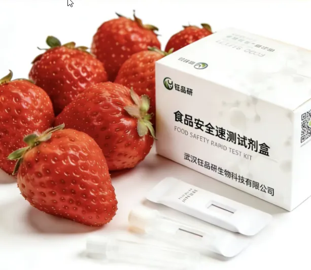 农残隐患频现！小编直击产地痛点，钰品研以科技筑牢食品安全防线